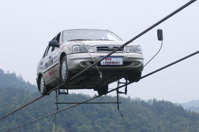 汽车   钢丝  汨罗江  基尼斯  世界记录