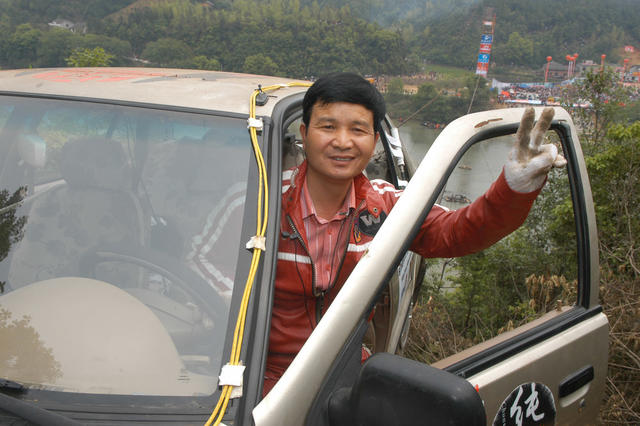 汽车   钢丝  汨罗江  基尼斯  世界记录