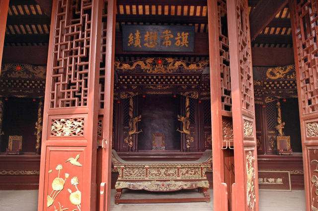 湘阴县左太傅祠 左文襄公祠 柳庄   左宗棠