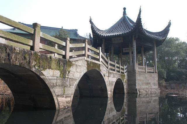 岳麓书院