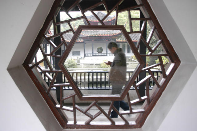 岳麓书院