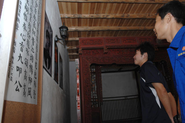 湘阴县左太傅祠 左文襄公祠 柳庄   左宗棠
