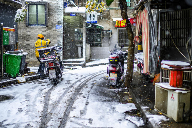 长沙老街   富雅坪  副爷坪