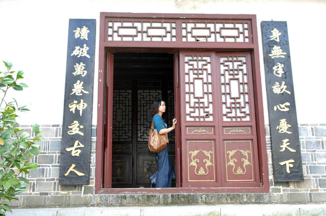 湘阴县左太傅祠 左文襄公祠 柳庄   左宗棠