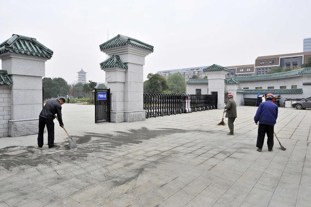 湖南烈士公园  公园