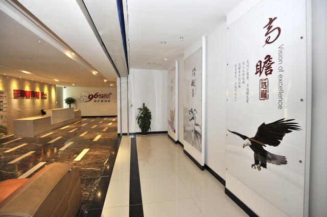 三湘华声  凯乐国际