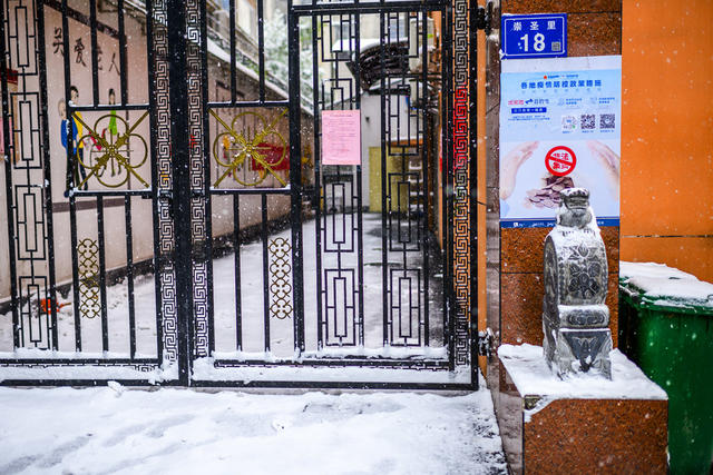 长沙老街  崇圣里   长沙县学宫