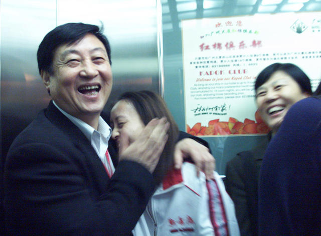 全运会