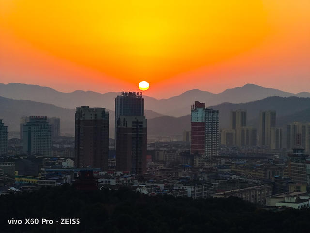 房屋  城市  建筑  蓝天下  夜景  怀化  