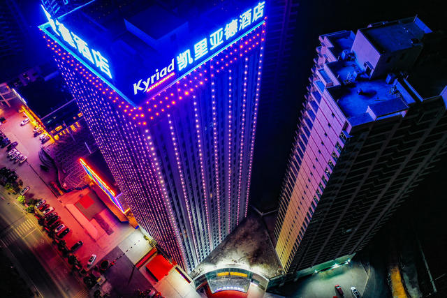房屋  城市  建筑  蓝天下  夜景  怀化  