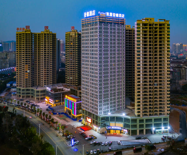 房屋  城市  建筑  蓝天下  夜景  怀化  