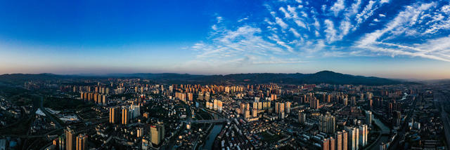 城市  建设  建筑  云雾  全景  怀化