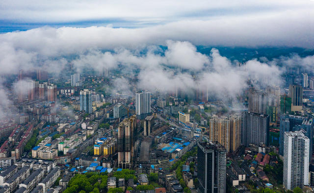 城市  建设  建筑  云雾  全景  怀化