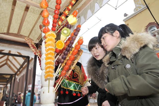 长沙世界之窗   春节   美食