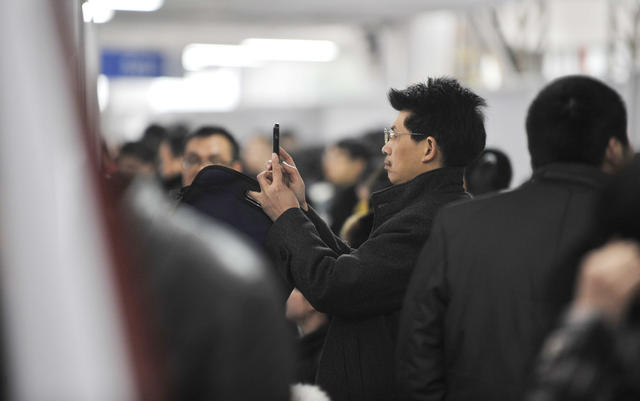 人才市场   招聘