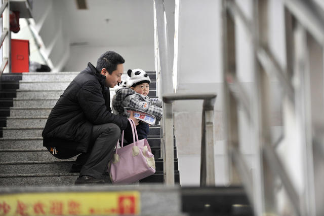 人才市场  应聘