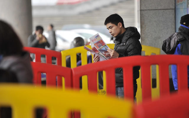 人才市场   招聘