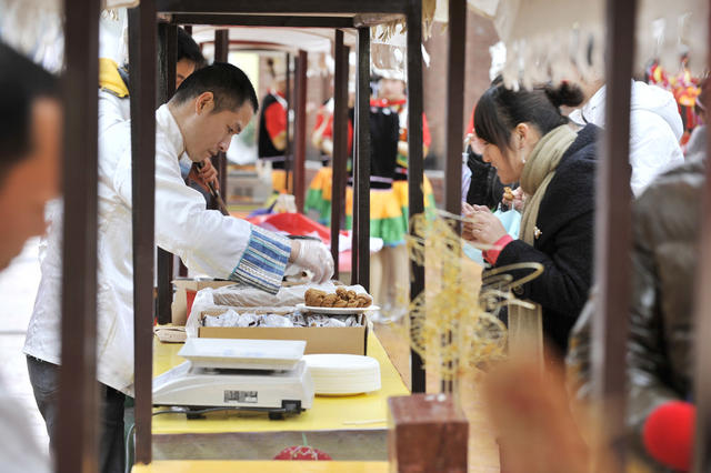 长沙世界之窗   春节   美食