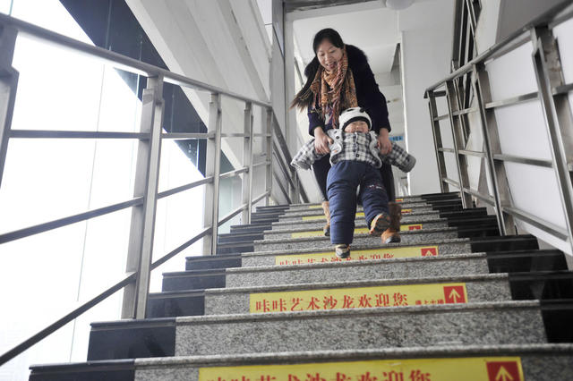 人才市场  应聘