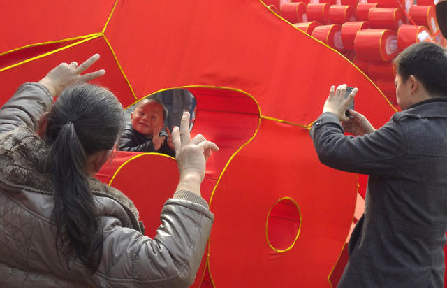 开福   喜乐会  庙会