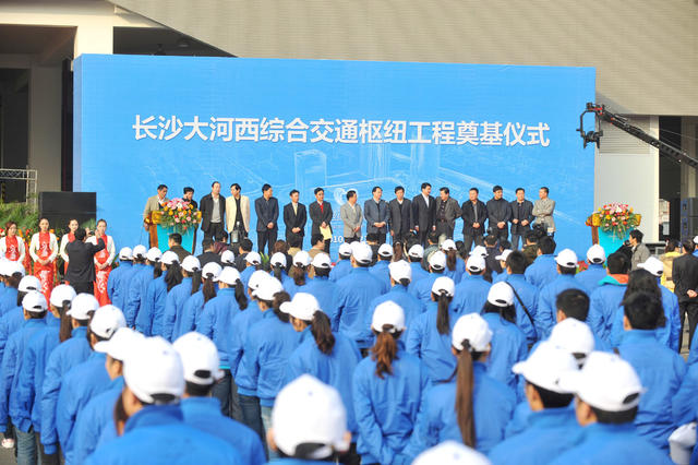 长沙市汽车西站   长沙大河西综合交通枢纽  交通枢纽
