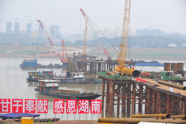 长沙市    湘府路大桥 