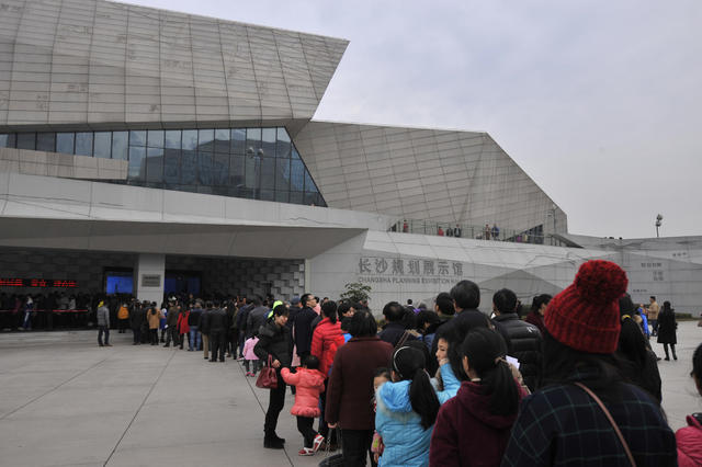 滨江文化园  参观  博物馆