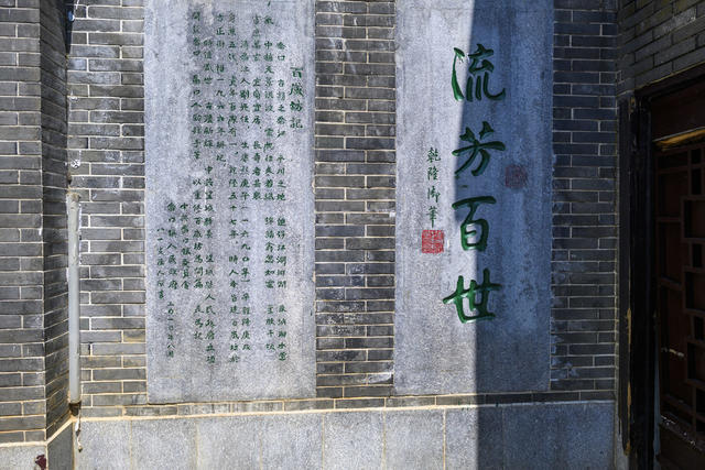 乔口古镇