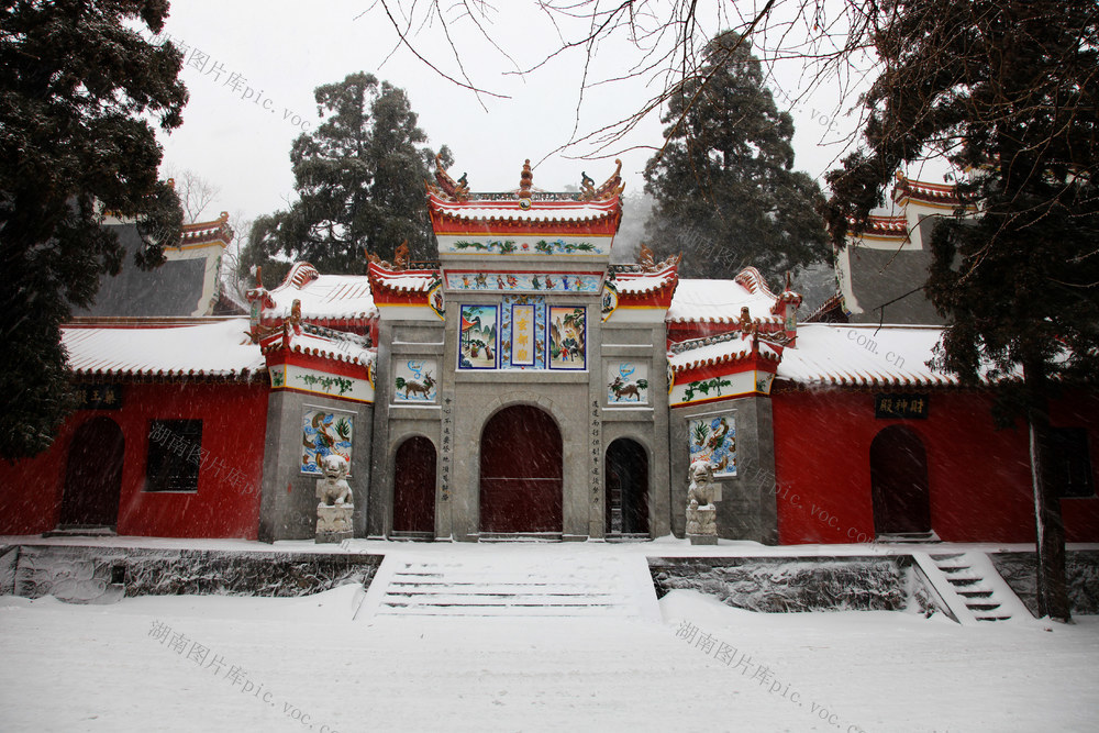 南岳衡山  玄都观 雪景 雾凇 寺庙  道观   半山亭  宗教   冰雪  古建筑  名胜古迹   景点  旅游   