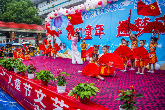 长沙市望城区靖港镇民丰中心小学