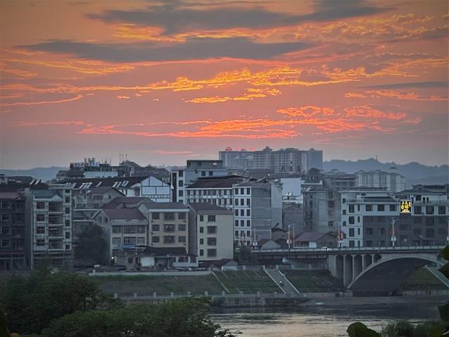 日落 霞光