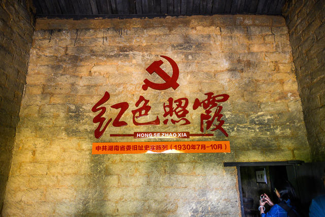 桥驿镇群力村