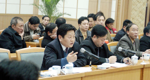 湖南省十届人大三次会议代表审议报告