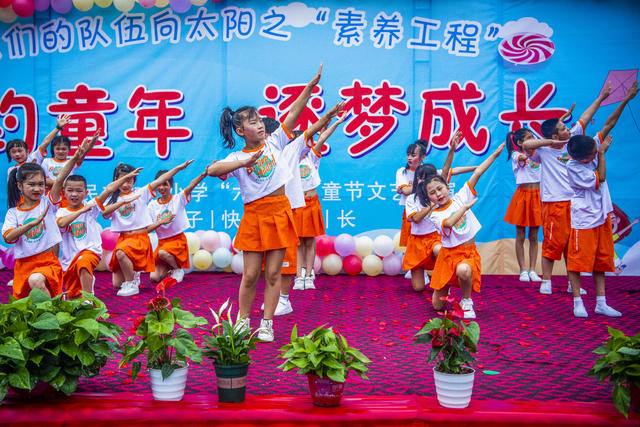 长沙市望城区靖港镇民丰中心小学