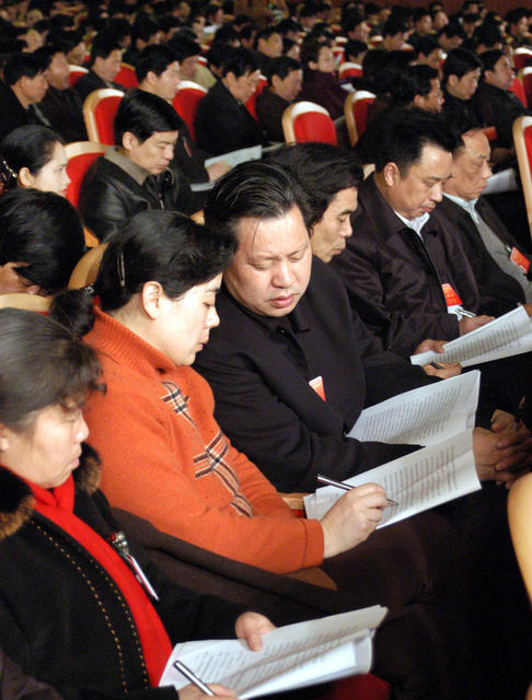 湖南省十届人大三次会议