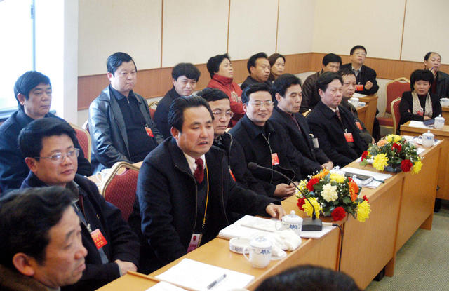 湖南省十届人大三次会议代表审议报告