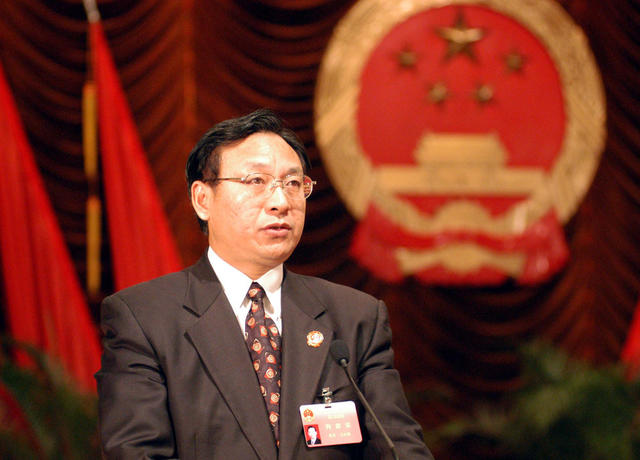 湖南省十届人大三次会议第二次大会  吴向东  江必新  何素斌 