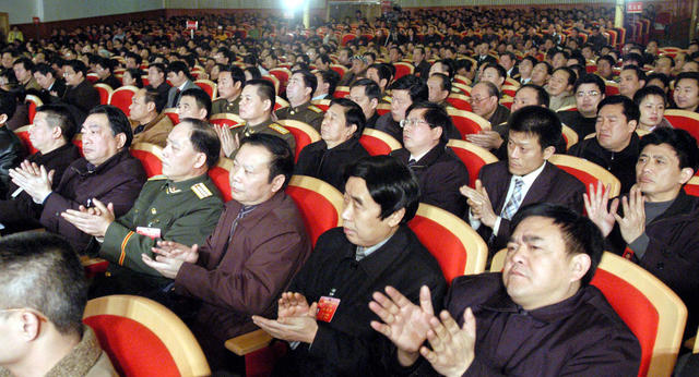 湖南省十届人大三次会议