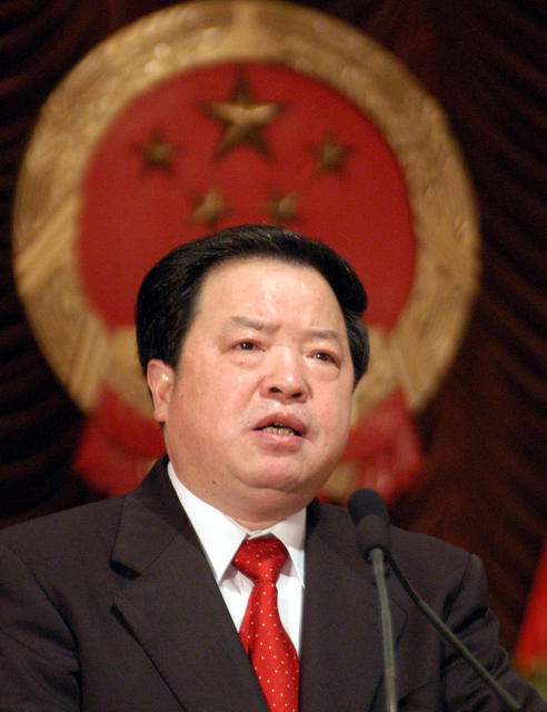湖南省十届人大三次会议