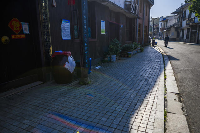   新康古镇