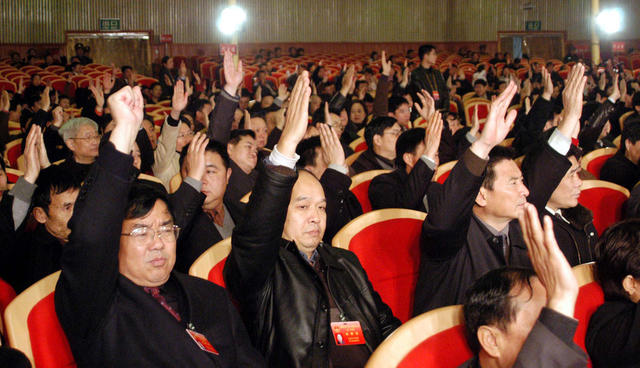 湖南省十届人大三次会议闭幕