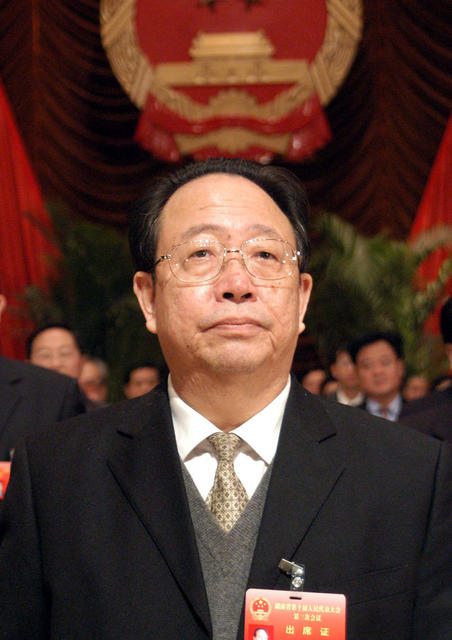 湖南省十届人大三次会议