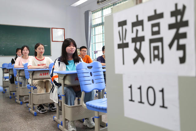 高考 送考 考场 探访 迎考