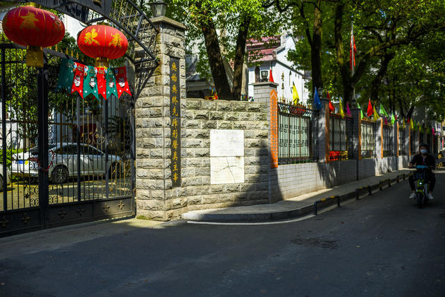 湘春巷