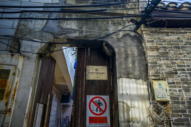 忠信园