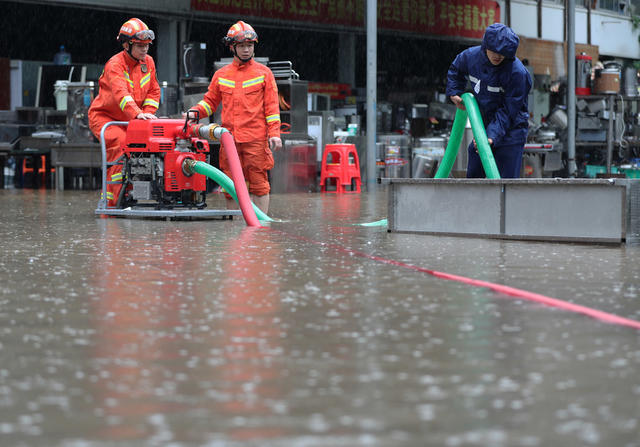 暴雨 积水 内涝 遇险 消防 救援 转移