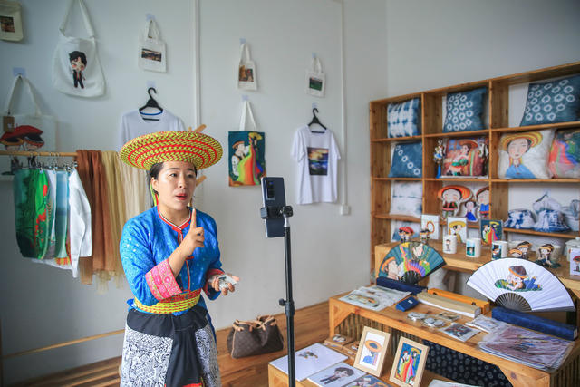 非遗 花瑶挑花 网红主播 直播带货 文创产品