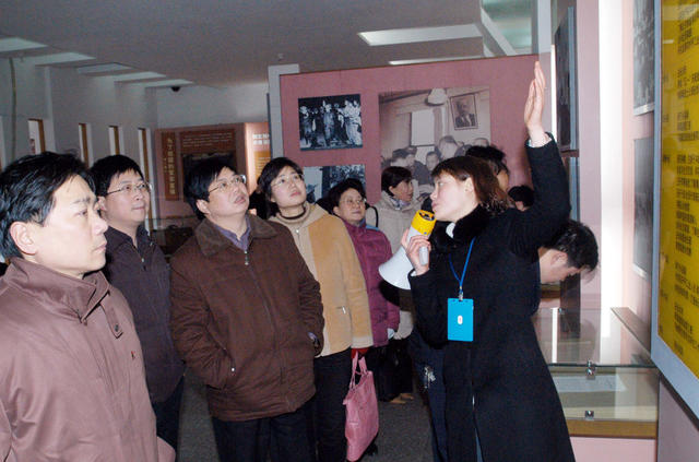 长沙市文化局 保持共产党员先进性教育活动