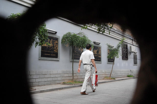 辛弃疾雕像  营盘路