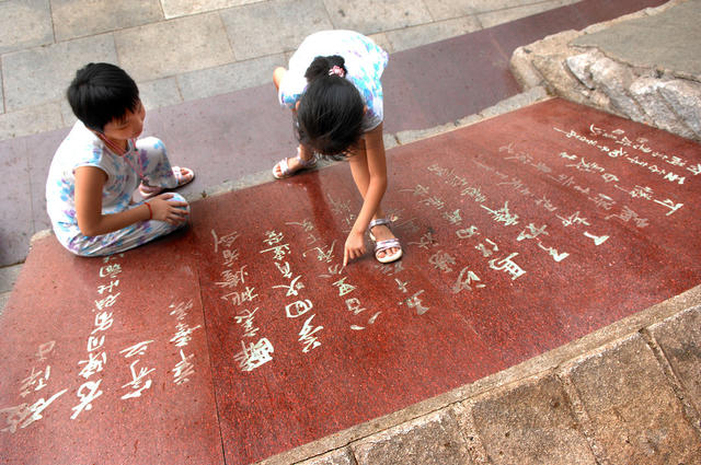 辛弃疾雕像  营盘路